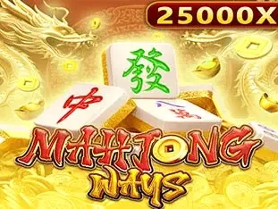 Mahjong Ways (1) screenshot